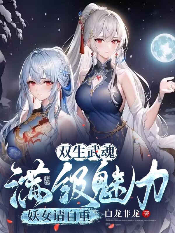 ˫������꣬���������ţ��已���վ���